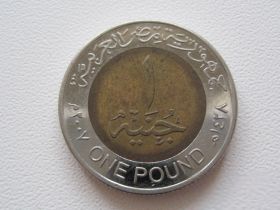 Єгипет Египет ^/--/^ Египет 1 фунт 2007 года 22571 ^_^^^ Єгипет 1 фунт 2007 року 22571 - фото фото фото