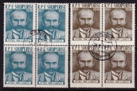 Балканський півострів Балканский полуостров ^/--/^ Албания 1961 г - квартблоки - ^_^^^ Албанія 1961 — квартблоки - фото фото фото