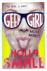 Художня література Художественная литература ^/--/^ Model Misfit. Holly Smale   (Goodreads Author). ^_^^^ Model Misfit. Holly Smale (Goodreads Author) - фото фото фото