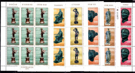 Мистецтво Искусство ^/--/^ Искусство .  Югославия 1971 г   MNH  - 6 м/листов ^_^^^ Югославія 1971 р MNH - 6 м/листів - фото фото фото