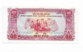 Лаос Лаос ^/--/^ Лаос 10 кипов 1968 1975 Патет Лао. Печать в Китае. В&amp;#92;З Храмы. №! 828228 ^_^^^ Лаос 10 кіпів 1968 1975 Патет Лао. Печатка в Китаї. В &amp;#92;З Храми. No! 828228 - фото фото фото