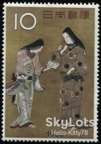 Мистецтво Искусство ^/--/^ Япония 1963 искусство живопись Mi 821 MNH ^_^^^ Японія 1963 - мистецтво живопис Mi 821 MNH - фото фото фото