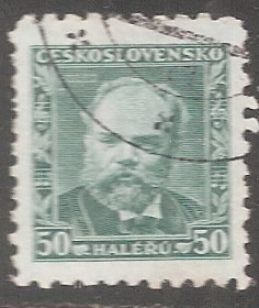 Чехословаччина Чехословакия ^/--/^ Чехословакия 1934 Sc.199 гаш. ^_^^^ Чехословаччина 1934 Sc.199 гаш. - фото фото фото