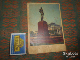 СРСР СССР ^/--/^ Москва . Памятник А.М.Горькому     1954 г. ^_^^^ Москва . Пам'ятник А. М. Горькому 1954 - фото фото фото