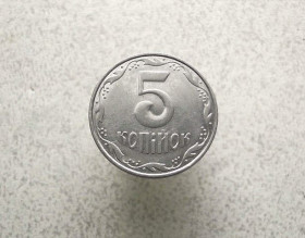 Обігові Обиходные ^/--/^ 5 копійок 2005 рік Україна  (393) ^_^^^ 5 копеек 2005 год Украина (393) - фото фото фото