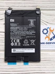 Акумулятори Аккумуляторы ^/--/^ Аккумулятор Батарея Xiaomi Mi Pad FC /--/ 10 ^_^^^ Акумулятор Батарея Xiaomi Mi Pad FC /--/ 10 - фото фото фото