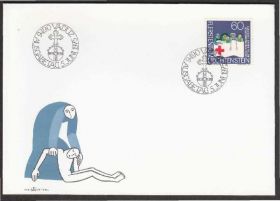 Європа Европа ^/--/^ Лихтенштейн 1975 МЕДИЦИНА КРАСНЫЙ КРЕСТ БОЛЕЗНИ ЛЕЧЕНИЕ ПРОФИЛАКТИКА КПД Mi.629 ^_^^^ Ліхтенштейн 1975 Медицина Червоний Хрест хвороби лікування профілактика ККД Mi.629 - фото фото фото