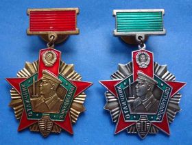 Відзнаки Знаки отличий ^/--/^ отличник погранвойск 1 и 2 ст ^_^^^ Відмінник прикордонних військ 1 та 2 ст - фото фото фото