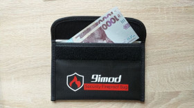 Інше Другое ^/--/^ Огнестойкая сумка для документов и денег 9 /--/ imod Security Fireproof Bag / Вогнетривка сумка для документів та грошей 9 /--/ imod Security Fireproof Bag ^_^^^ Огнестойкая сумка для документов и денег 9 /--/ imod Security Fireproof Bag / Огнеупорная сумка для документов и денег 9 /--/ imod Security Fireproof Bag - фото фото фото