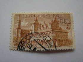 Чехословаччина Чехословакия ^/--/^ ЧССР, Михель 2009,том I, 885, Наши города. ^_^^^ ЧССР, Міхель 2009,том I, 885, Наші міста. - фото фото фото