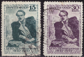 СРСР - СССР - ^/--/^ СССР.  К 100-летию со дня смерти М. Ю. Лермонтова    (серия) 1941 г. ^_^^^ СРСР. До 100-річчя від дня смерті М. Ю. Лермонтова (серія) 1941 р. - фото фото фото