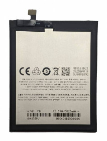 Акумулятори Аккумуляторы ^/--/^ Аккумулятор Meizu V /--/ 8 M /--/ 8 M /--/ 8 Lite BA /--/ 816 ^_^^^ Meizu V /--/ 8 M /--/ 8 Lite BA /--/ 816 - фото фото фото