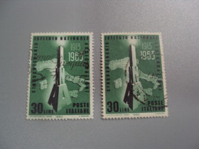Італія, Ватикан Италия, Ватикан ^/--/^ марки Италия 1963  50 лет Институту национального страхования лот 2 шт гаш №2683 ^_^^^ Італія 1963 50 років Інституту національного страхування лот 2 шт гаш No 2683 - фото фото фото