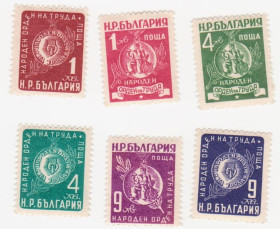 Балканський півострів Балканский полуостров ^/--/^ Болгария 1952 г № 797‑802 ** серия ^_^^^ Болгарія 1952 р No 797‐802 ** серія - фото фото фото