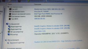Материнські плати Материнские платы ^/--/^ Материнская плата ASUS T /--/ 101 /--/ MT ^_^^^ Матерінська плата ASUS T /--/ 101 /--/ MT - фото фото фото