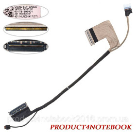 Шлейфи Шлейфы ^/--/^ Шлейф матрицы для ноутбука Asus (GV /--/ 302, GV /--/ 302 /--/ R, GV /--/ 302 /--/ Q, GV /--/ 302 /--/ X) 40 0.4 (6017 /--/ b /--/ 1899401) ^_^^^ Шлейф матриці для ноутбука Asus (GV /--/ 302, GV /--/ 302 /--/ R, GV /--/ 302 /--/ Q, GV /--/ 302 /--/ X) 40 0.4 (6017 /--/ b /--/ 1899401) - фото фото фото