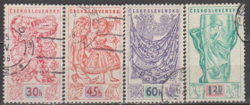 Чехословаччина Чехословакия ^/--/^ Чехословакия Чехословаччина 1958 искусство ^_^^^ Чехословаччина 1958 мистецтво - фото фото фото