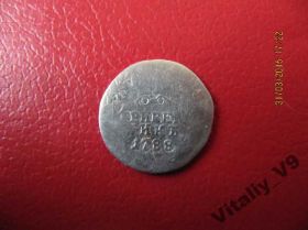 - (Катерина II) - (Екатерина II) ^/--/^ Гривенник 1788 - фото фото фото