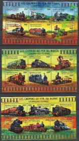 Гвінея Гвинея ^/--/^ Гвинея 2001 транспорт железная дорога 3 /--/ Клб ^_^^^ Гвінея 2001 транспорт залізниця 3 /--/ Клб - фото фото фото