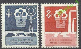 Китай Китай ^/--/^ Китай 1959 промышленность транспорт железная дорога ^_^^^ Китай 1959 промисловість транспорт залізниця - фото фото фото