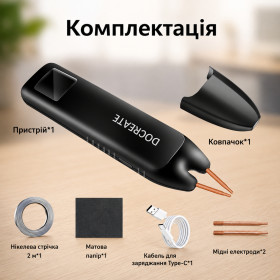 Інше Другое ^/--/^ Портативний апарат точкового зварювання 11 режимів / Зварювальний апарат з подвійним імпульсом 1800 mAh ^_^^^ Портативный аппарат точечной сварки 11 режимов / Сварочный аппарат с двойным импульсом 1800 mAh - фото фото фото