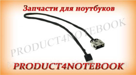 Інші комплектуючі Другие комплектующие ^/--/^ Разъем питания PJ /--/ 735 (Lenovo: V /--/ 310-14 /--/ ISK, V /--/ 510-14 /--/ IKB series), c кабелем ^_^^^ Роз'єм живлення PJ /--/ 735 (Lenovo: V /--/ 310-14 /--/ ISK, V /--/ 510-14 /--/ IKB series), c кабелем - фото фото фото