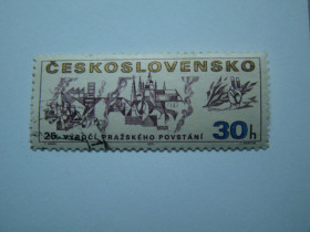 Чехословаччина Чехословакия ^/--/^ ЧССР, Михель 2009,том I, 1941, 25 годовщина Пражского восстания. ^_^^^ ЧССР, Міхель 2009,том I, 1941, 25 річниця Празького повстання. - фото фото фото