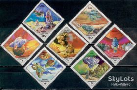 Угорщина Венгрия ^/--/^ Венгрия 1978 космос фантастика литература Жюль Верн 1-й выпуск Mi 3265-3271 MNH ^_^^^ Угорщина 1978 космос фантастика література Жуль Верн 1-й випуск Mi 3265-3271 MNH - фото фото фото