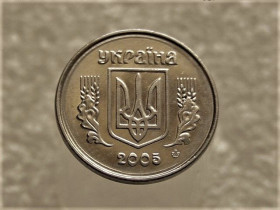 Обігові Обиходные ^/--/^ 2 копійки 2005 рік Україна &amp;quot; Брак, Проточка Штемпеля Аверса та Реверса по Колу &amp;quot;  (593+) ^_^^^ 2 копейки 2005 год Украина &amp;quot; Брак, Проточка Штемпеля Аверса и Реверса по Колу &amp;quot; (593+) - фото фото фото