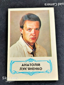 Календарі Календари ^/--/^ KA Календар 1989 р. Лук&amp;quot;яненко ^_^^^ KA Календарь 1989 г. Лук&amp;quot;яненко - фото фото фото