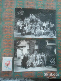 Листи, фото Письма, фото ^/--/^ Курорт  Трускавец - 2 шт .    1960 г. ^_^^^ Курорт Трускавець - 2 шт. 1960 р. - фото фото фото