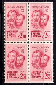 Італія, Ватикан Италия, Ватикан ^/--/^ ZM Италия  1944 г NNH -  квартблок ^_^^^ ZM Італія 1944 р NNH - квартблок - фото фото фото