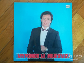 Платівки Пластинки ^/--/^ Михаил Муромов-№ 1  (лам. конв.)  (4)-NM, Мелодія ^_^^^ Михаил Муромов-No 1 (лам. конв.) (4)-NM, Мелодия - фото фото фото