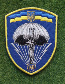 Інше Другое ^/--/^ Шеврон ССО 140 Окремий Центр Спеціального Призначення № 833 ^_^^^ Шеврон ССО 140 Отдельный Центр Специального Назначения No 833 - фото фото фото