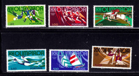 Португалія Португалия ^/--/^ Португалия  1972 г MNH - спорт - футбол ^_^^^ Португалія 1972 MNH - спорт - футбол - фото фото фото