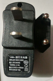 Зарядні пристрої Зарядные устройства ^/--/^ Зарядное устройство USB 5 /--/ V 0.5 /--/ A SAP-3 /--/ W /--/ 01 /--/ C 05001 ^_^^^ Зарядний пристрій USB 5 /--/ V 0.5 /--/ A SAP-3 /--/ W /--/ 01 /--/ C 05001 - фото фото фото