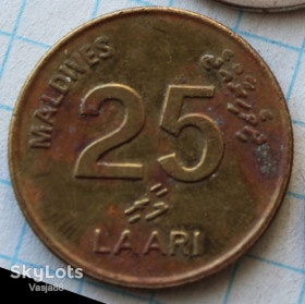 Мальдіви Мальдивы ^/--/^ 25 лари Мальдивы 2008 ^_^^^ 25 ларі Мальдіви 2008 - фото фото фото