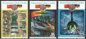 СРСР - СССР - ^/--/^ СССР 1978 космос Интеркосмос СССР-ГДР СК 4813-4815 MNH 3-й выпуск ^_^^^ СРСР 1978 космос Інтеркосмос СРСР-НДР СК 4813-4815 MNH 3-й випуск - фото фото фото