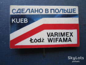 Знаки товариств і організацій Знаки обществ и организаций ^/--/^ Значок Сделано в Польше пластик большой ^_^^^ Зроблено в Польщі пластик великий - фото фото фото