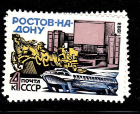 СРСР - СССР - ^/--/^ СССР 1983 г   MNH - Ростов ^_^^^ СРСР 1983 MNH - Ростов - фото фото фото