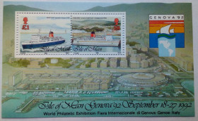 Інші країни Другие страны ^/--/^ Остров Мэн 1992 Корабли, блок, MNH  (КЦ = 6 евро) ^_^^^ Острів Мен 1992 Кораблі, блок, MNH (КЦ = 6 євро) - фото фото фото