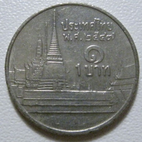 Таїланд Таиланд ^/--/^ Таїланд 1 бат 2004 року #39891 ^_^^^ Таиланд 1 бат 2004 года #39891 - фото фото фото