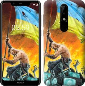 Чохли, бампера Чехлы, бампера ^/--/^ Чехол на Nokia 5.1 Plus Сильна Україна 1966 /--/ u-1543 - фото фото фото