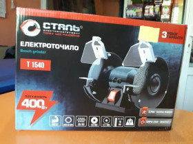 Інший інструмент Другой инструмент ^/--/^ Точильний верстат     (точило) верстат для заточки СТАЛЬ 400 Вт новий ^_^^^ Точильный станок (точило) станок для заточки СТАЛЬ 400 Вт новый - фото фото фото