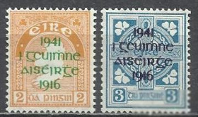 Ірландія Ирландия ^/--/^ Ирландия 1941 сопротивление 1916 г. надп. 2 /--/ м. ^_^^^ Ірландія 1941 опір 1916 р. надп. 2 /--/ м. - фото фото фото