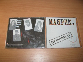 Музичні диски Музыкальные диски ^/--/^ МАВРИК - Неформат 1   (2000 Classic Company) Маврин, КИпелов, АРия ^_^^^ Маврик - Неформат 1 (2000 Classic Company) Маврін, Кіпелов, АРія - фото фото фото