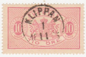 Скандинавія Скандинавия ^/--/^ Швеция 1874 г. № 5 а гашеная ^_^^^ Швеція 1874 р. No 5 а гашена - фото фото фото