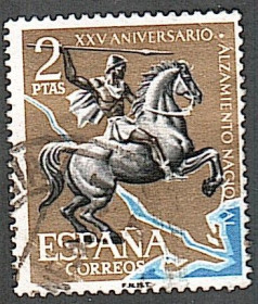 Іспанія Испания ^/--/^ Испания   (1961) 25-я годовщина Национального восстания ^_^^^ Іспанія (1961) 25-та річниця Національного повстання - фото фото фото
