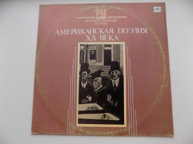 Платівки Пластинки ^/--/^ Виниловая пластинка Американская поэзия 1-й половины ХХ века ^_^^^ Американська поезія 1-ї половини ХХ століття - фото фото фото