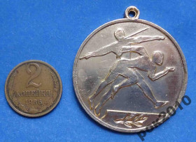 Спортивні Спортивные ^/--/^ чемпион пионерского лагеря им Комарова ^_^^^ чемпіон піонерського табору ім Комарова - фото фото фото
